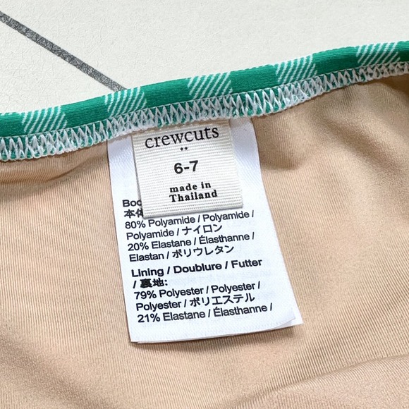 CrewCuts Factory Swim - Picture 2 of 4